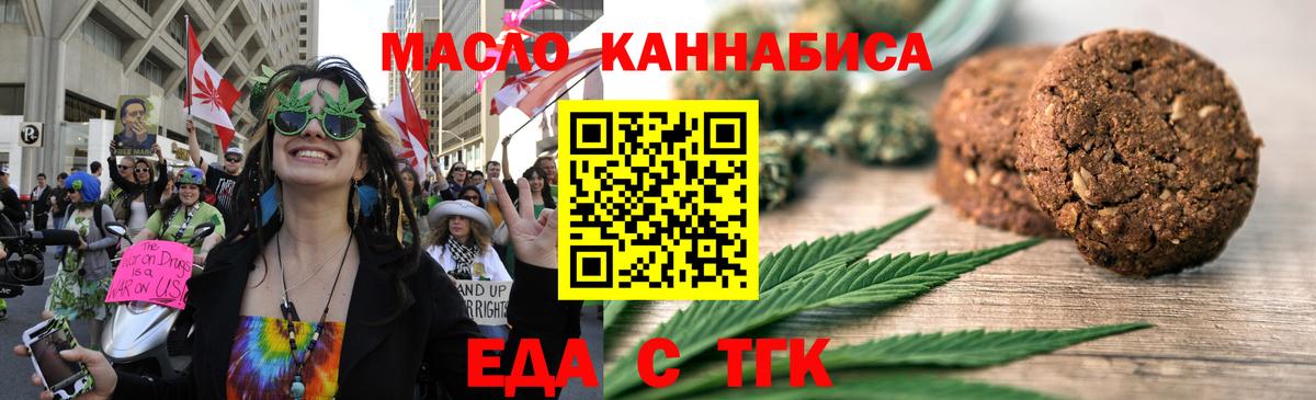 Меф МЯУ МЯУ   Лсд 25  МАРИХУАНА  Калуга  A PVP СК   Вход с VPN  ГАШИШ  Кокаин 