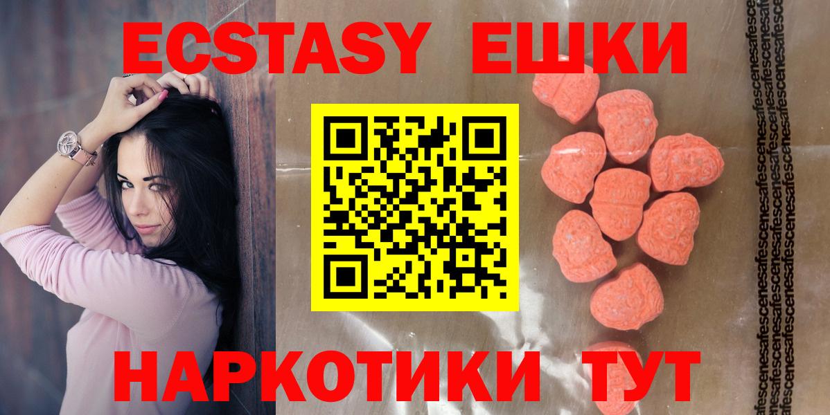 Гашиш Калуга