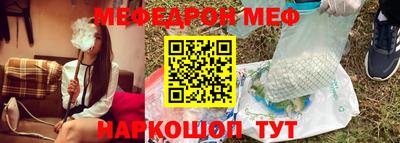 дмт Конаково