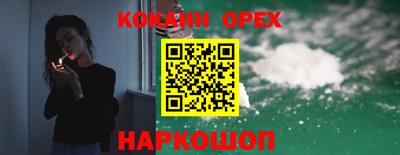 дмт Конаково