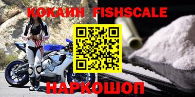 мефедрон VHQ Коммунар