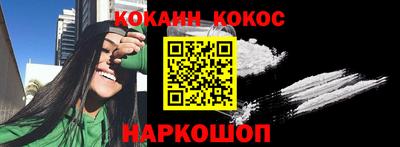 дмт Конаково