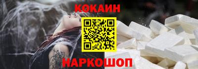 мефедрон VHQ Коммунар