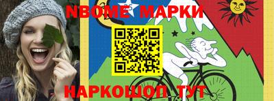 мефедрон VHQ Коммунар