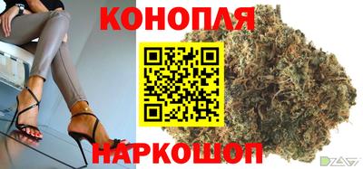 мефедрон VHQ Коммунар