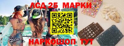 мефедрон VHQ Коммунар