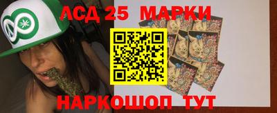 дмт Конаково
