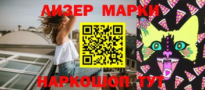 мефедрон VHQ Коммунар
