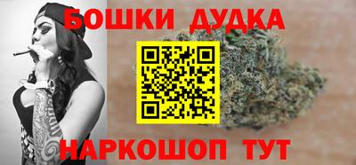 мефедрон VHQ Коммунар