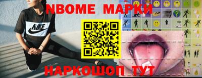 дмт Конаково
