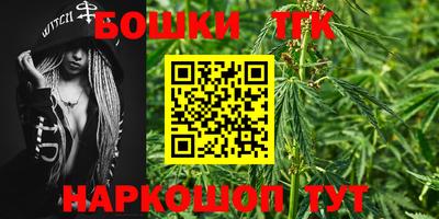 COCAINE Комсомольск-на-Амуре