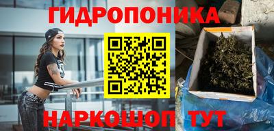мефедрон VHQ Коммунар