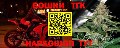 COCAINE Комсомольск-на-Амуре