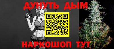 дмт Конаково