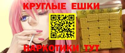 COCAINE Комсомольск-на-Амуре