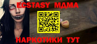 дмт Конаково