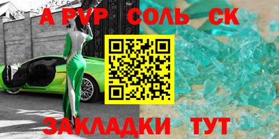 дмт Конаково