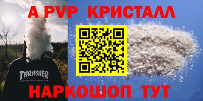 дмт Конаково