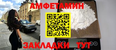 индика Краснодар