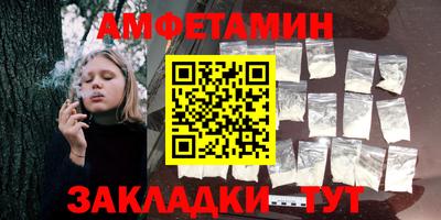 мефедрон VHQ Коммунар