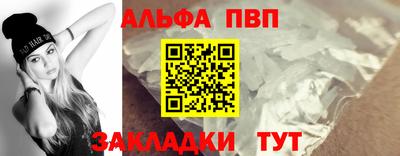 мефедрон VHQ Коммунар