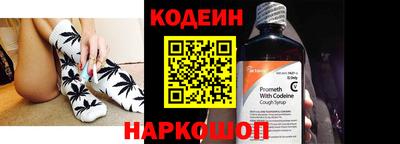 мефедрон VHQ Коммунар