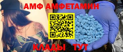 мефедрон VHQ Коммунар