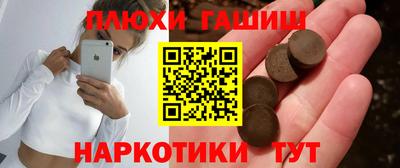 дмт Конаково