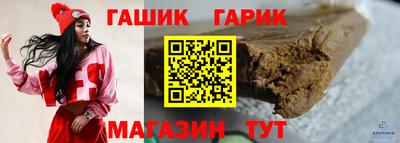 мефедрон VHQ Коммунар