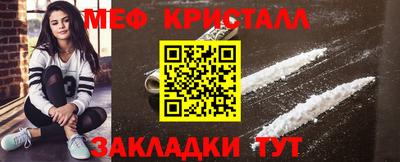 дмт Конаково