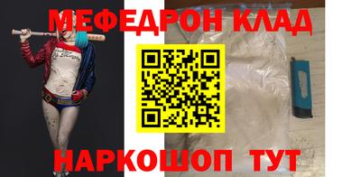 дмт Конаково